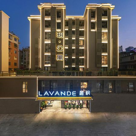 Lavande International Hotel Guangzhou Taikoo Hui Square Shipaiqiao Metro Station Branch - Free Shuttle Bus To Canton Fair Complex During Canton Fair Period & Free Vpn Internet Access Exteriér fotografie