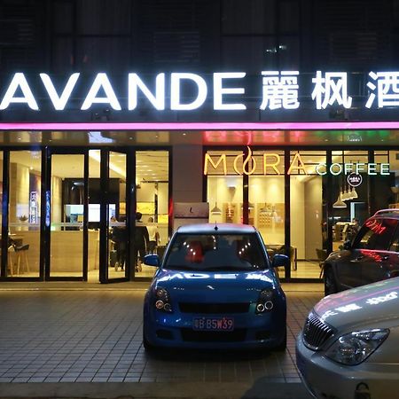 Lavande International Hotel Guangzhou Taikoo Hui Square Shipaiqiao Metro Station Branch - Free Shuttle Bus To Canton Fair Complex During Canton Fair Period & Free Vpn Internet Access Exteriér fotografie