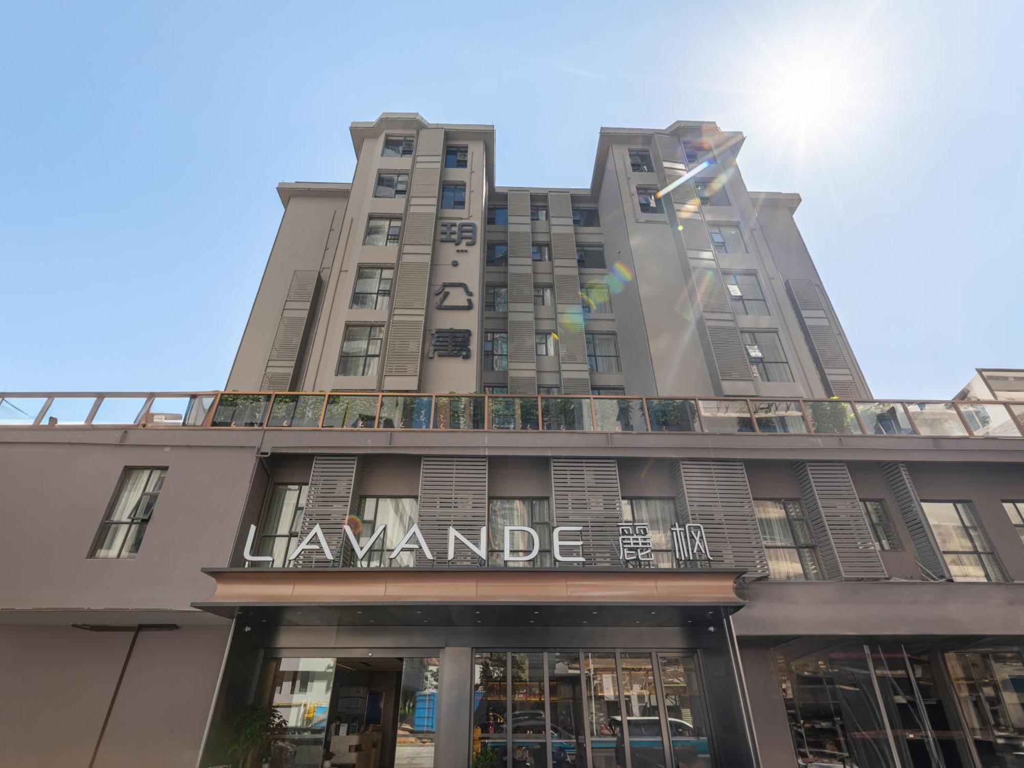 Lavande International Hotel Guangzhou Taikoo Hui Square Shipaiqiao Metro Station Branch - Free Shuttle Bus To Canton Fair Complex During Canton Fair Period & Free Vpn Internet Access Exteriér fotografie