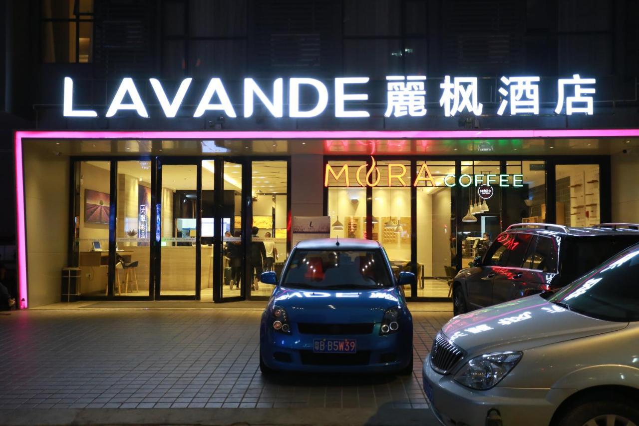 Lavande International Hotel Guangzhou Taikoo Hui Square Shipaiqiao Metro Station Branch - Free Shuttle Bus To Canton Fair Complex During Canton Fair Period & Free Vpn Internet Access Exteriér fotografie