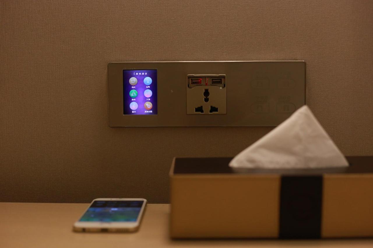 Lavande International Hotel Guangzhou Taikoo Hui Square Shipaiqiao Metro Station Branch - Free Shuttle Bus To Canton Fair Complex During Canton Fair Period & Free Vpn Internet Access Exteriér fotografie